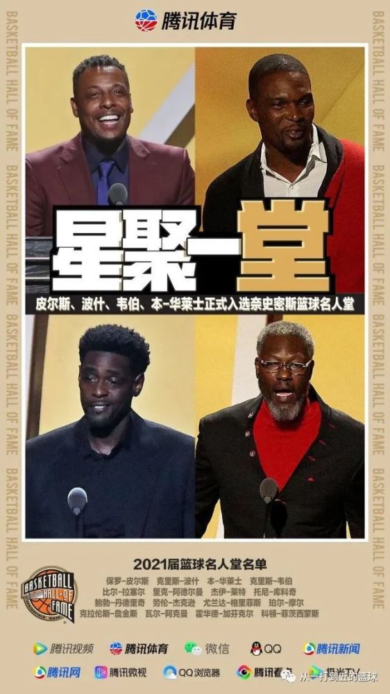究竟电影中还隐藏着多少惊喜，12月29日邀你去影院一探究竟！此前，《风中有朵雨做的云》曾分别在金马影展和柏林电影节展映，展映版片长分别为129分钟和125分钟